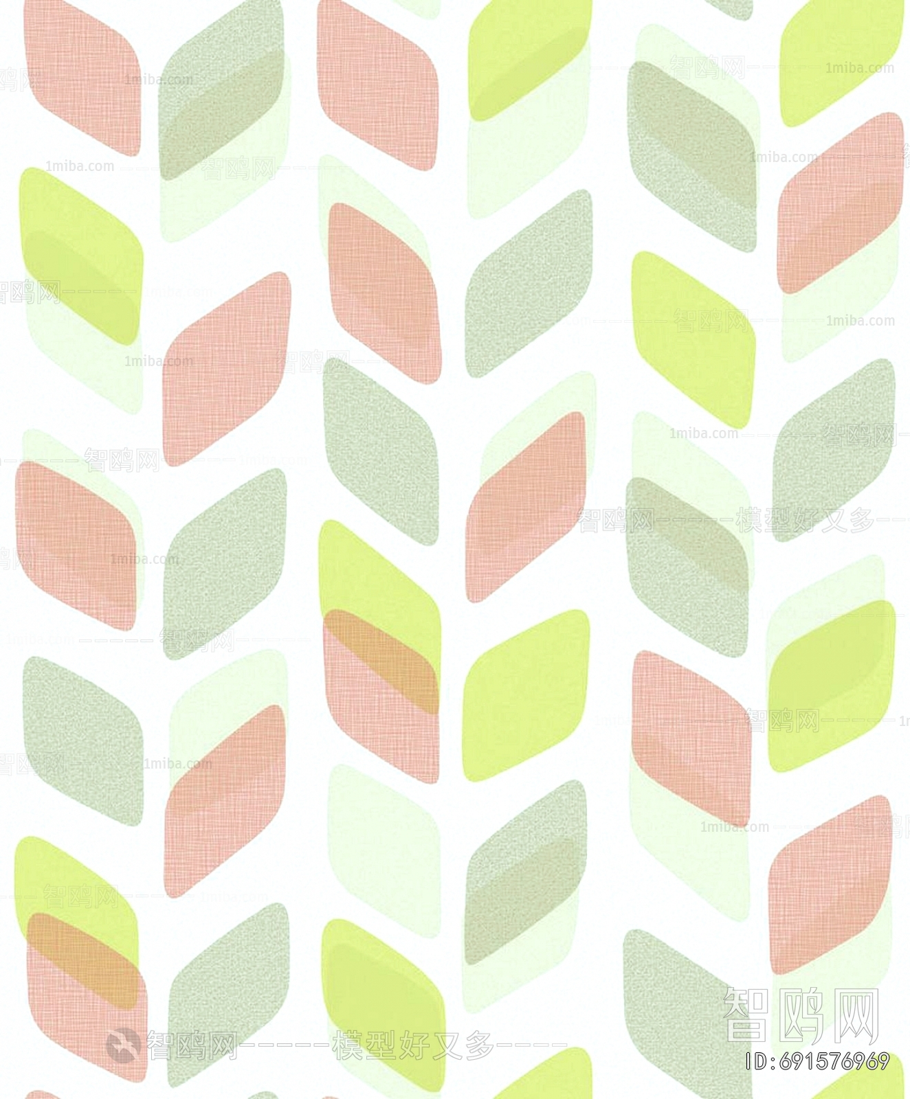 Children's Wallpaper