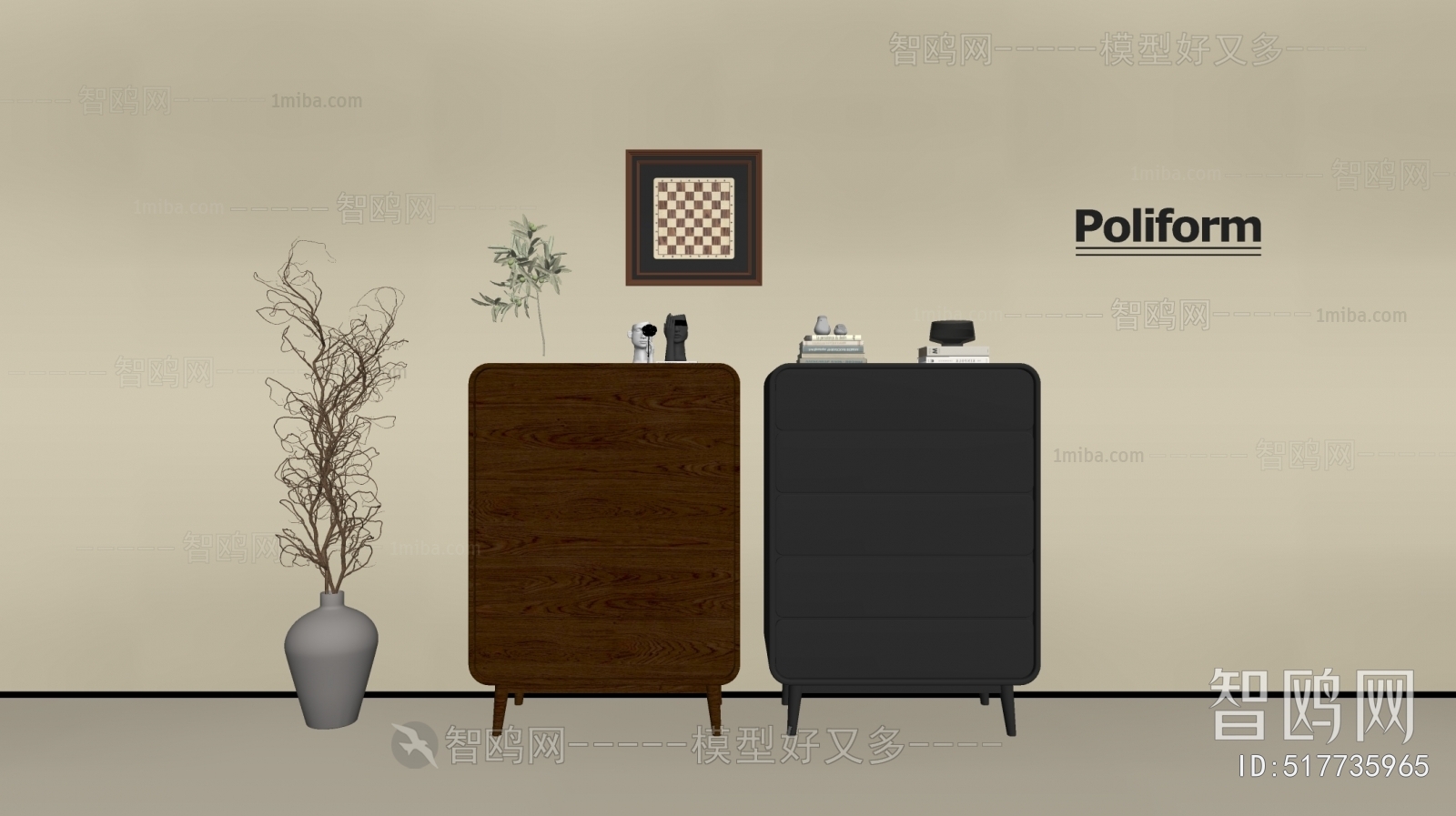 Modern Chest Of Drawers