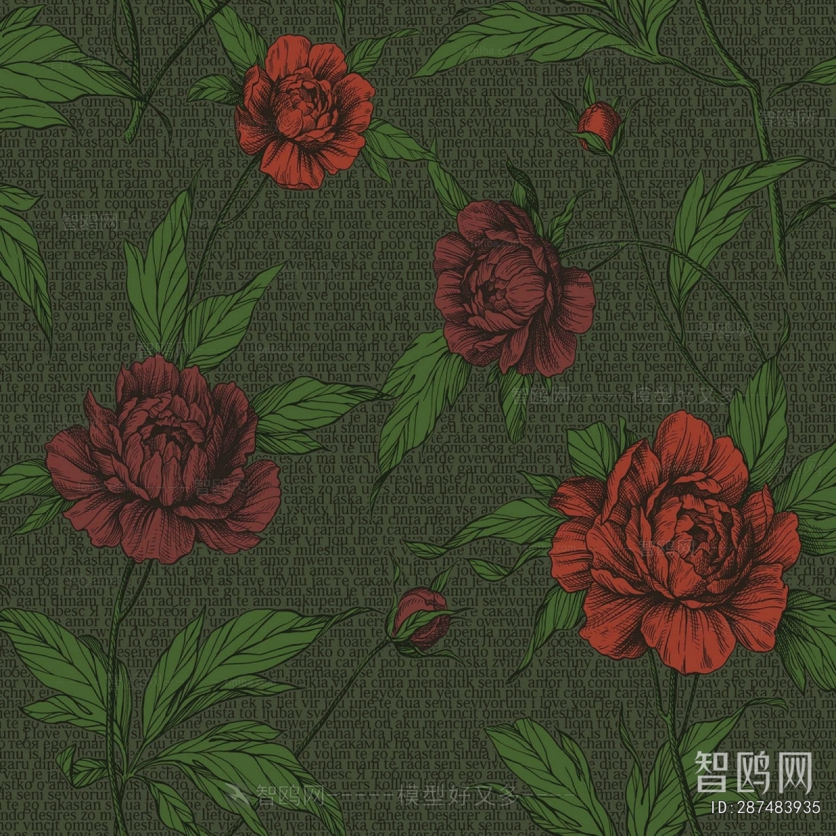 现代壁纸