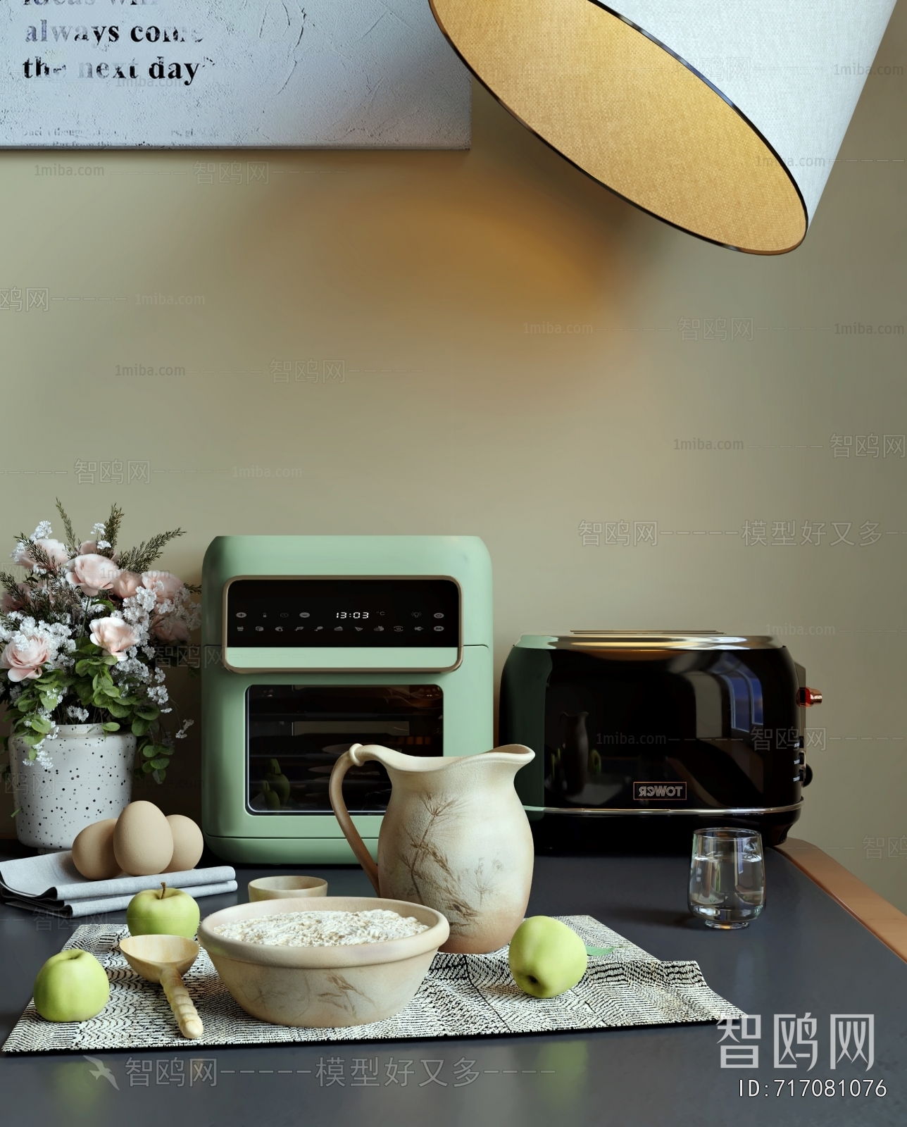 Modern Electric Kitchen Appliances