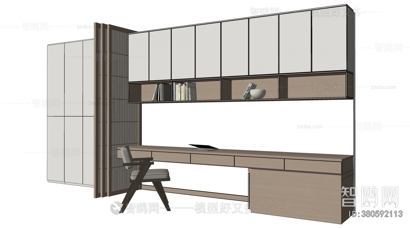 Modern Computer Desk And Chair