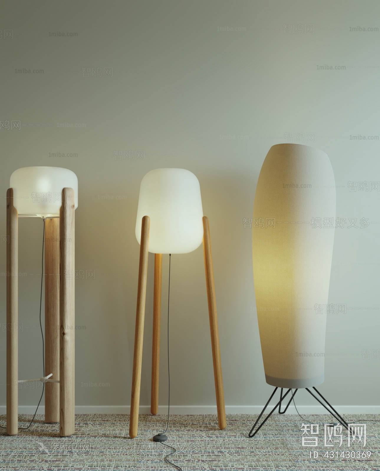 Modern Floor Lamp