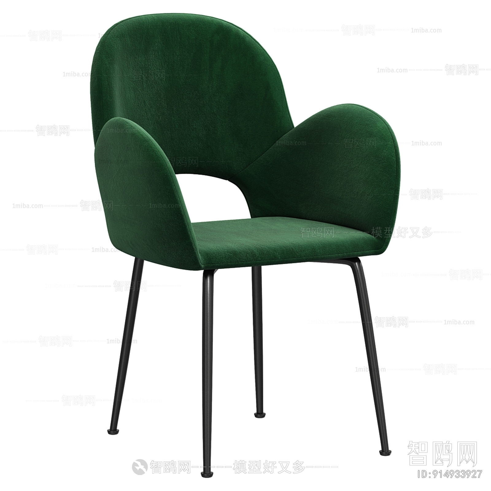 Modern Dining Chair