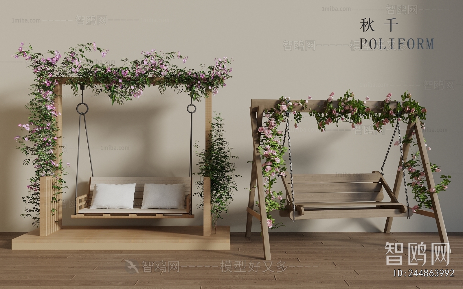 Modern Hanging Chair