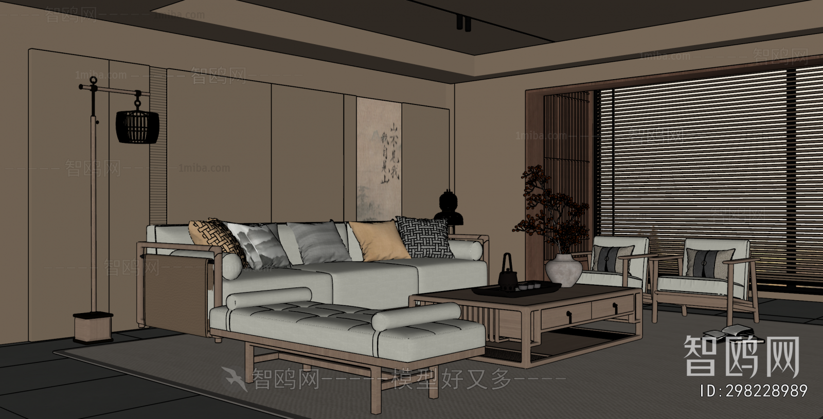 New Chinese Style A Living Room