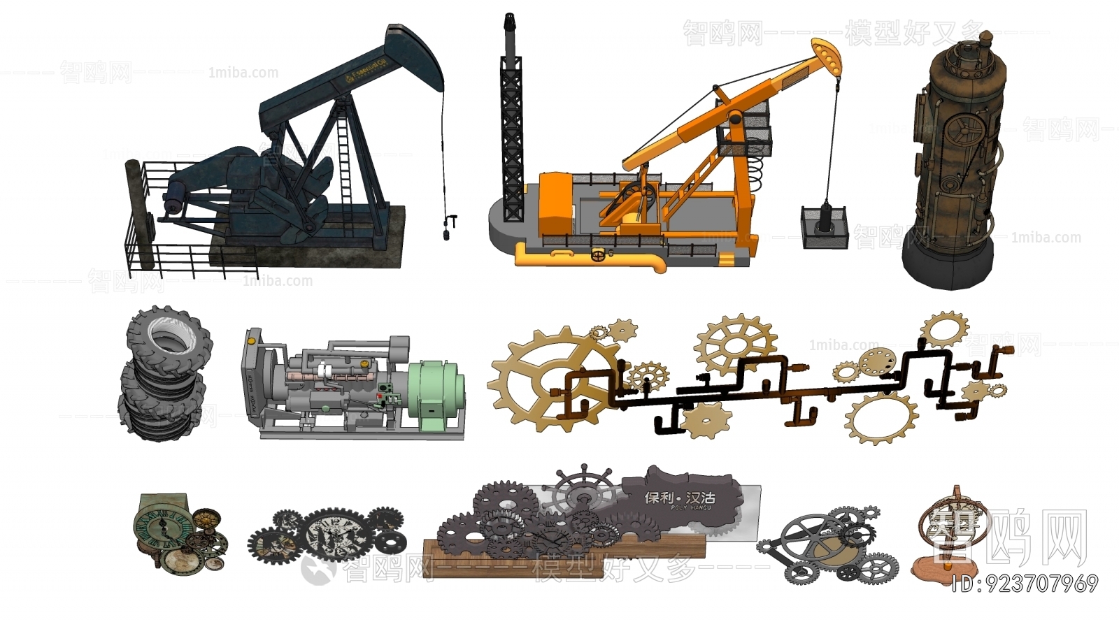 Industrial Style Garden