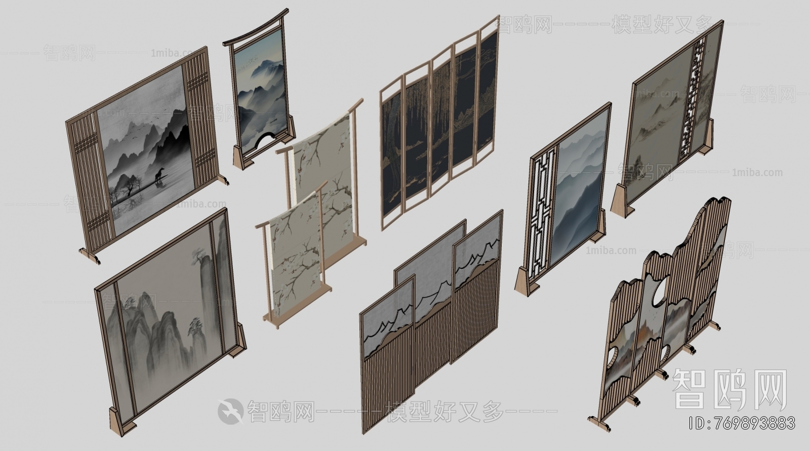 New Chinese Style Partition