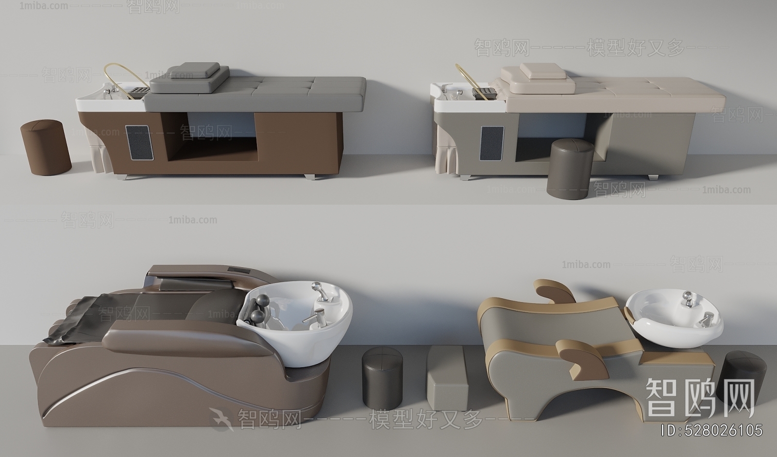 Modern Massage Table