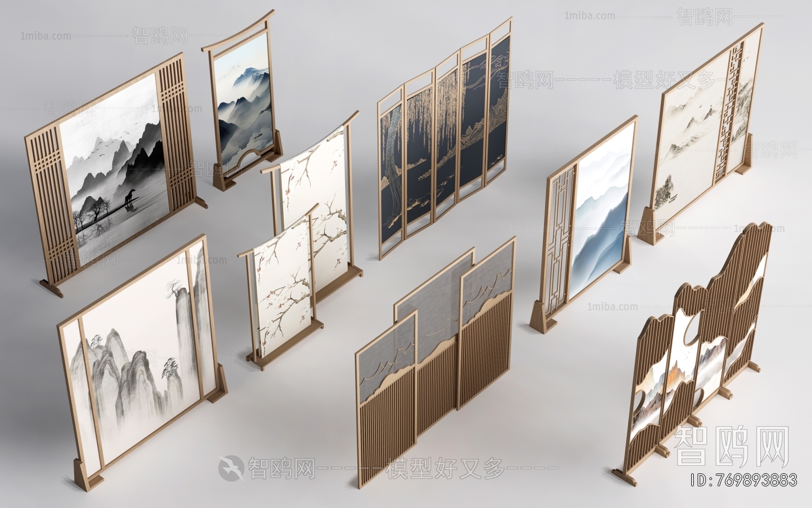 New Chinese Style Partition