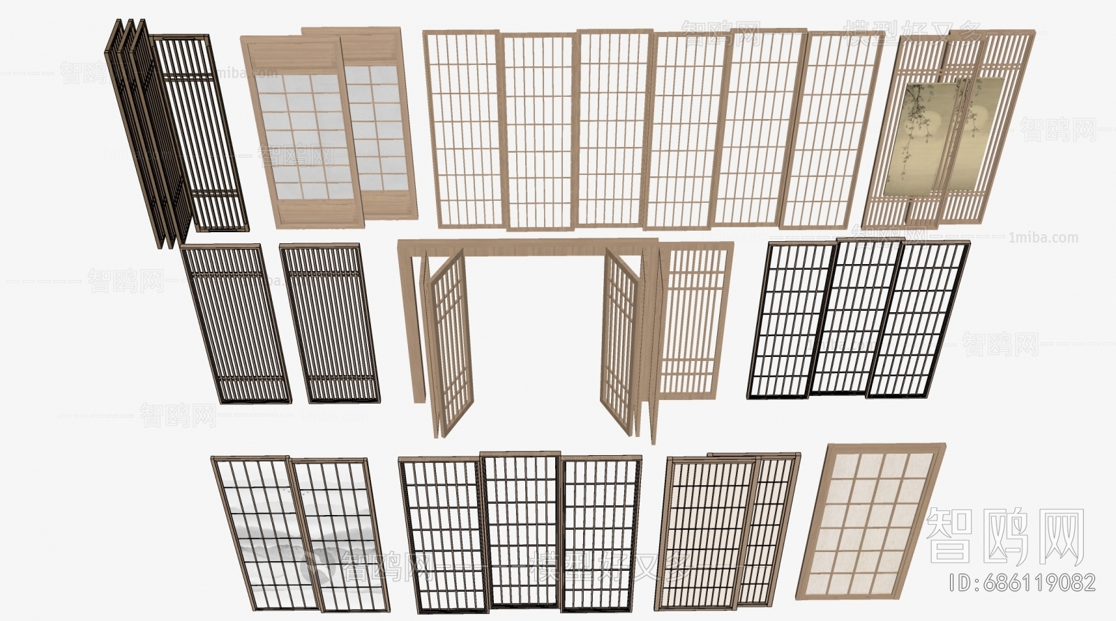 Modern Wooden Screen Partition