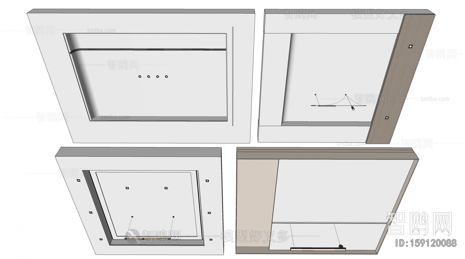 Modern Suspended Ceiling