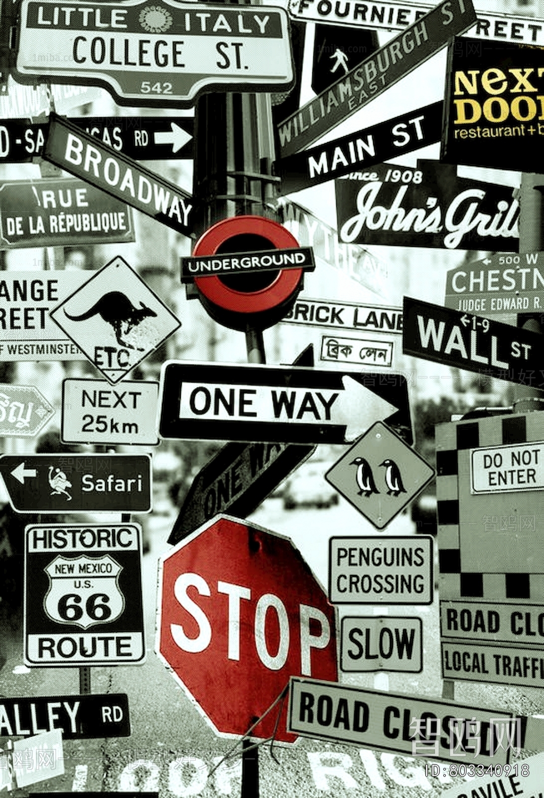 Children's Wallpaper