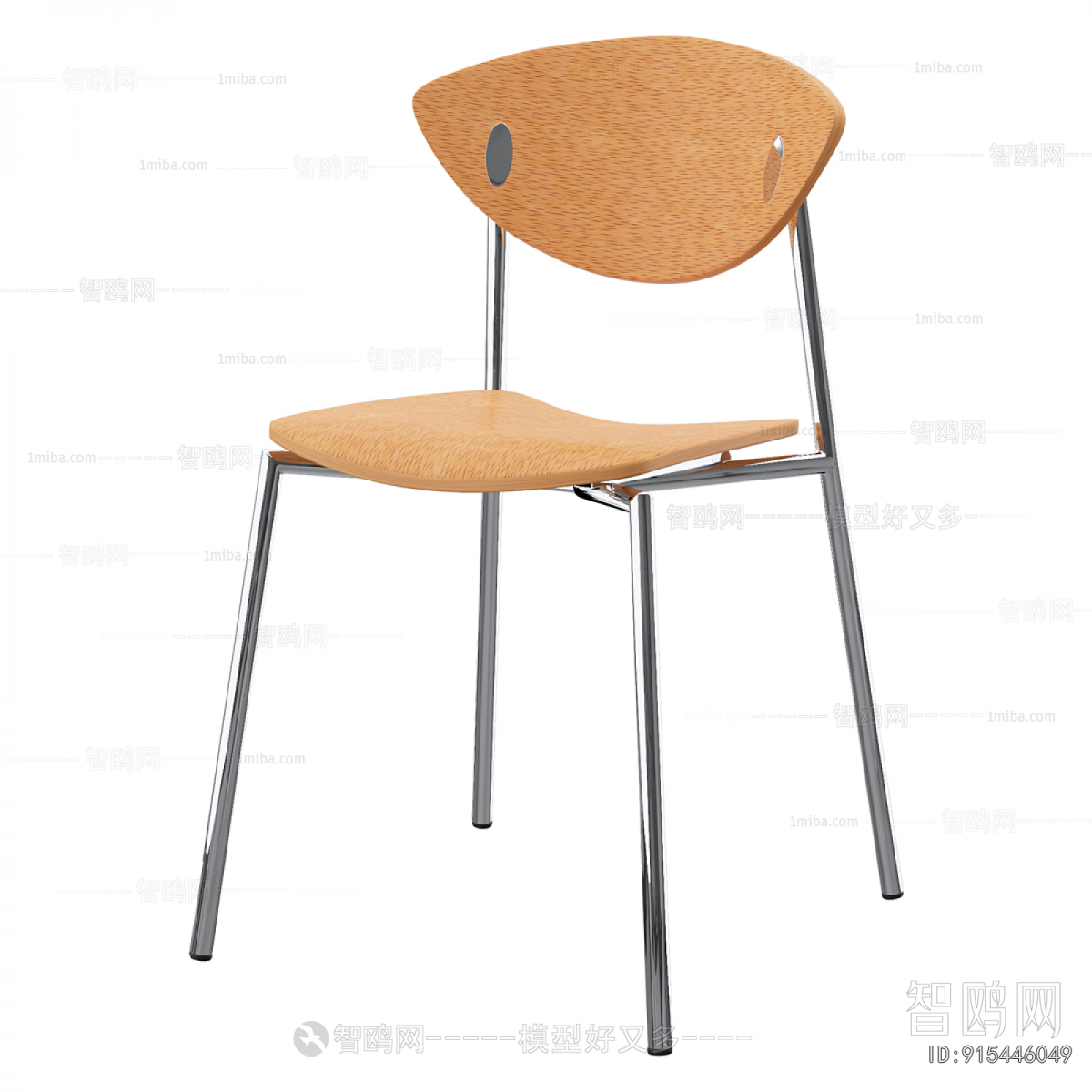 Modern Single Chair