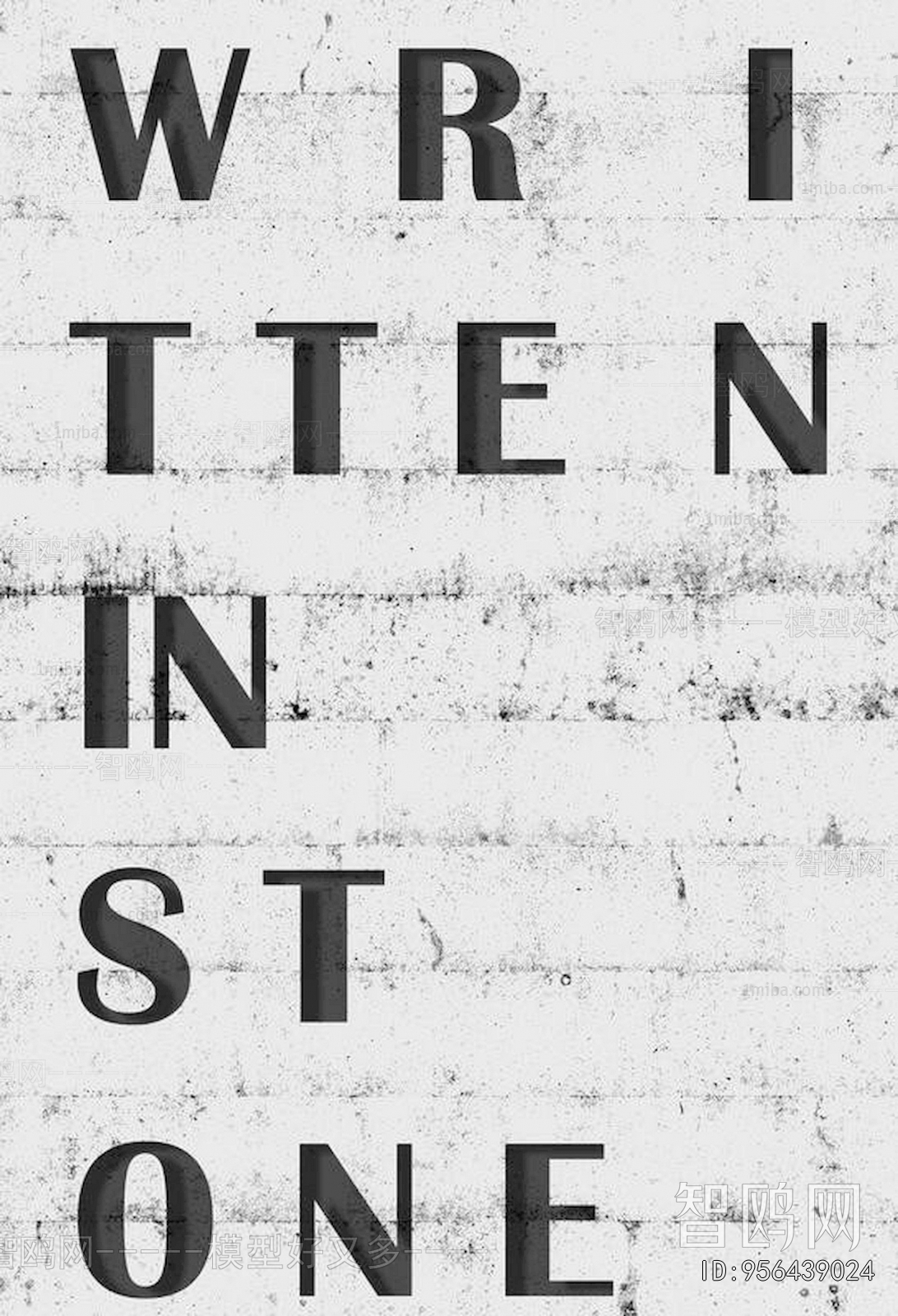 Children's Wallpaper