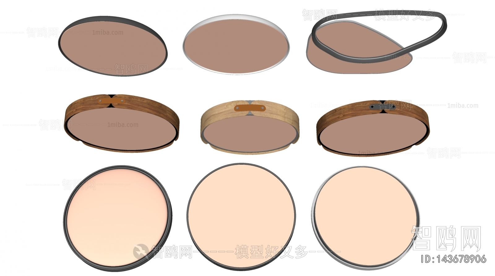 Modern Ceiling Ceiling Lamp