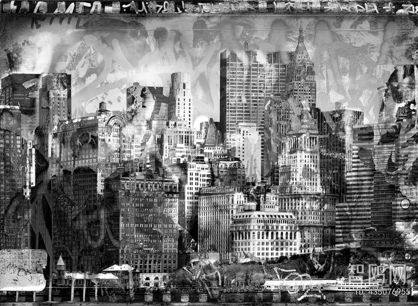 Children's Wallpaper