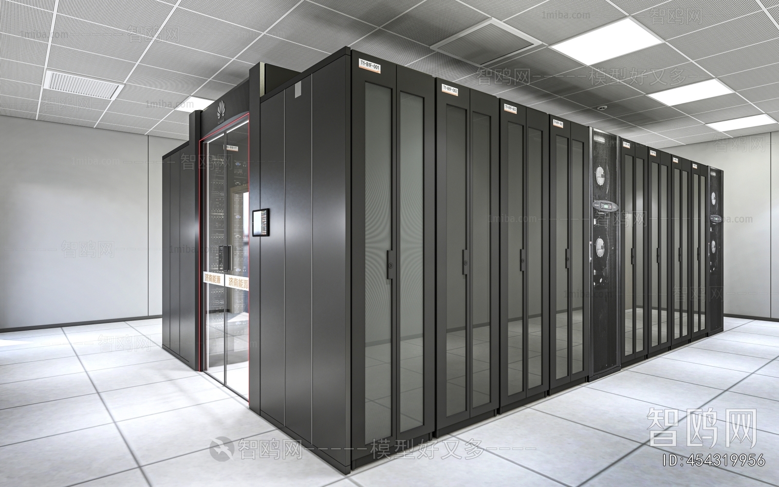 Modern The Computer Room