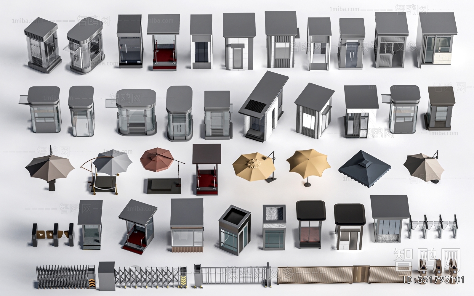 Modern Security Booth