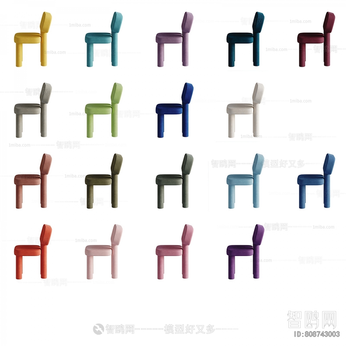 Modern Children Chair