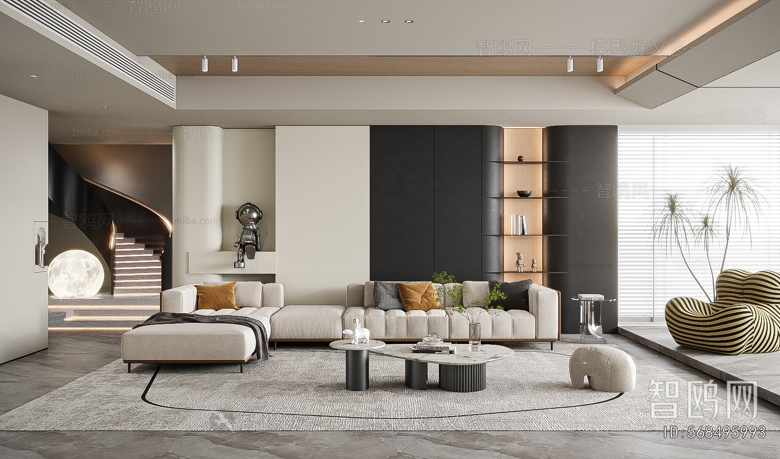 Modern A Living Room