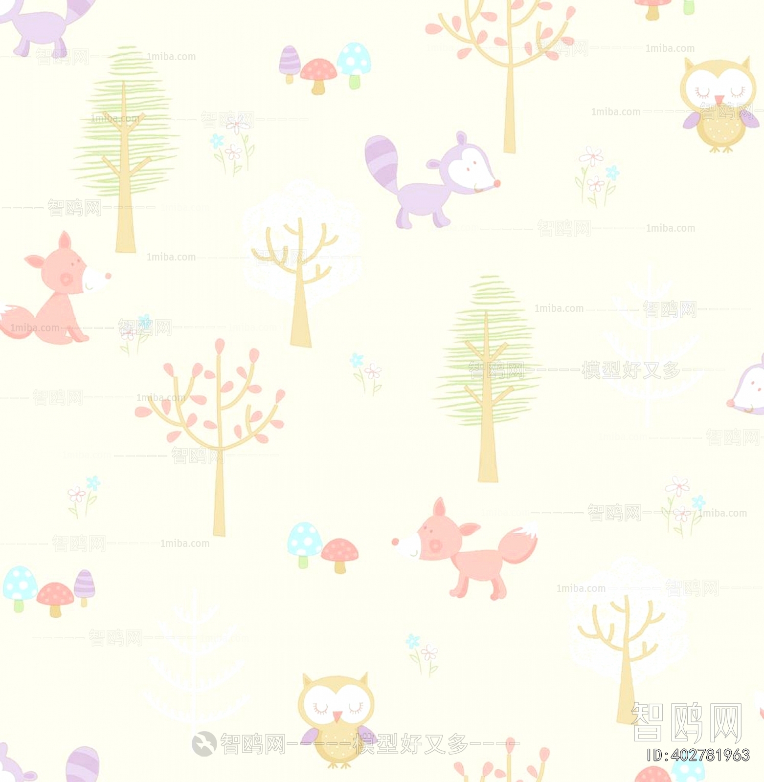 Children's Wallpaper