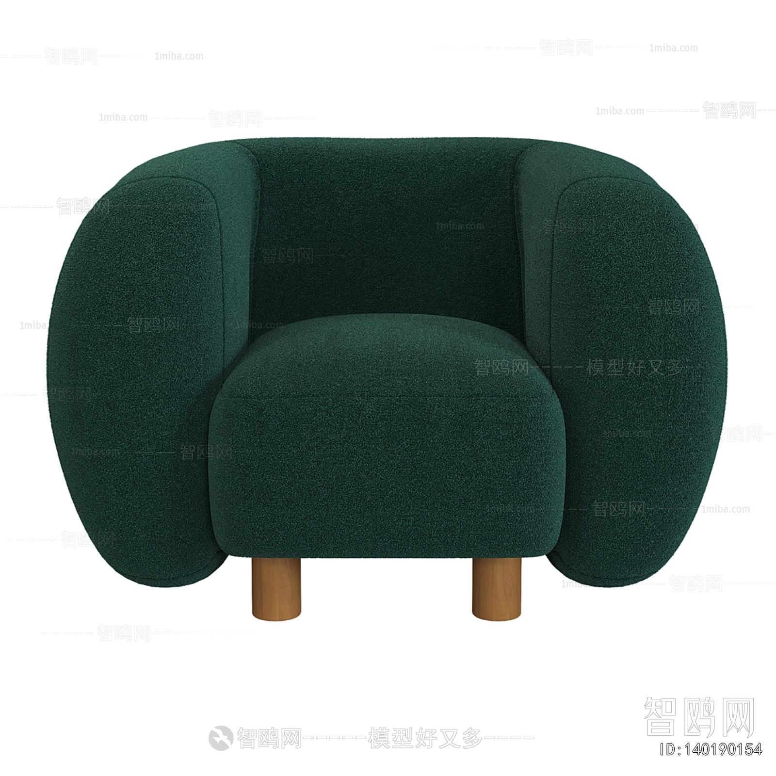 Modern Single Sofa