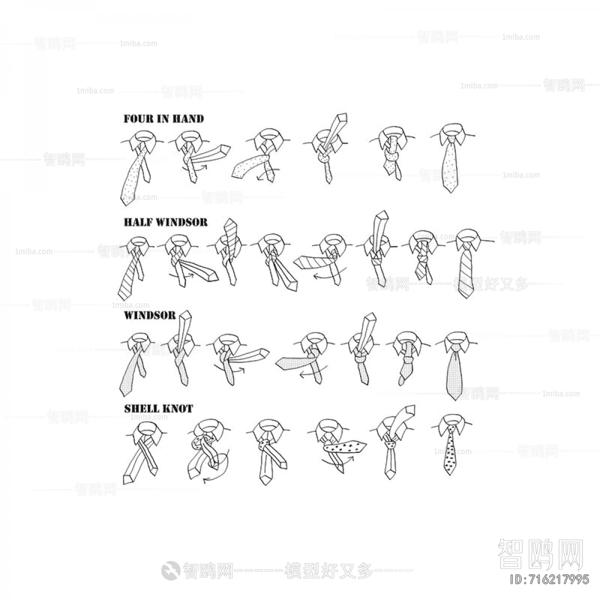现代花纹壁纸