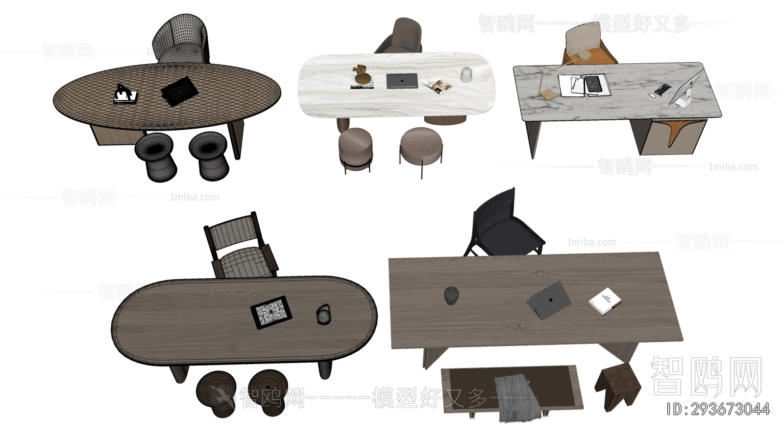 Modern Computer Desk And Chair