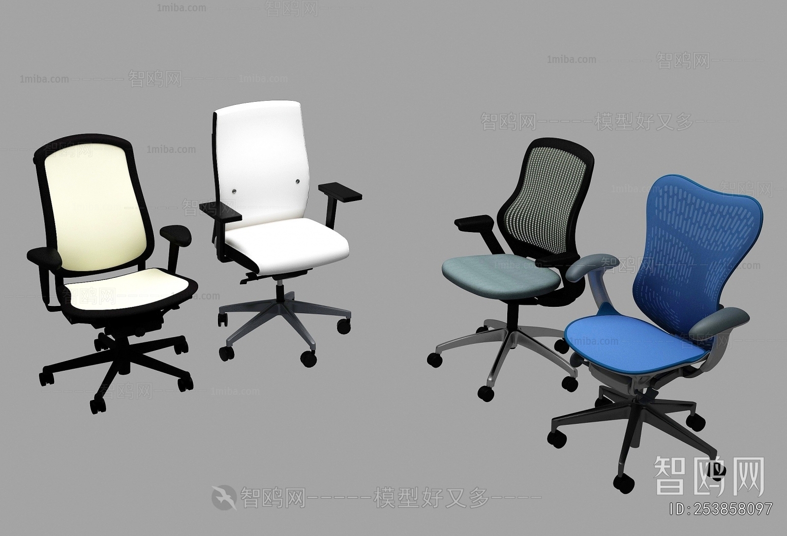 Modern Office Chair