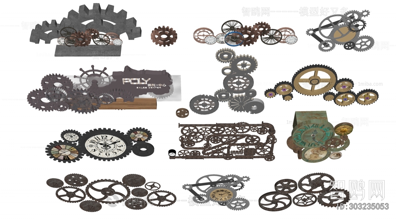 Modern Sculpture Sketch