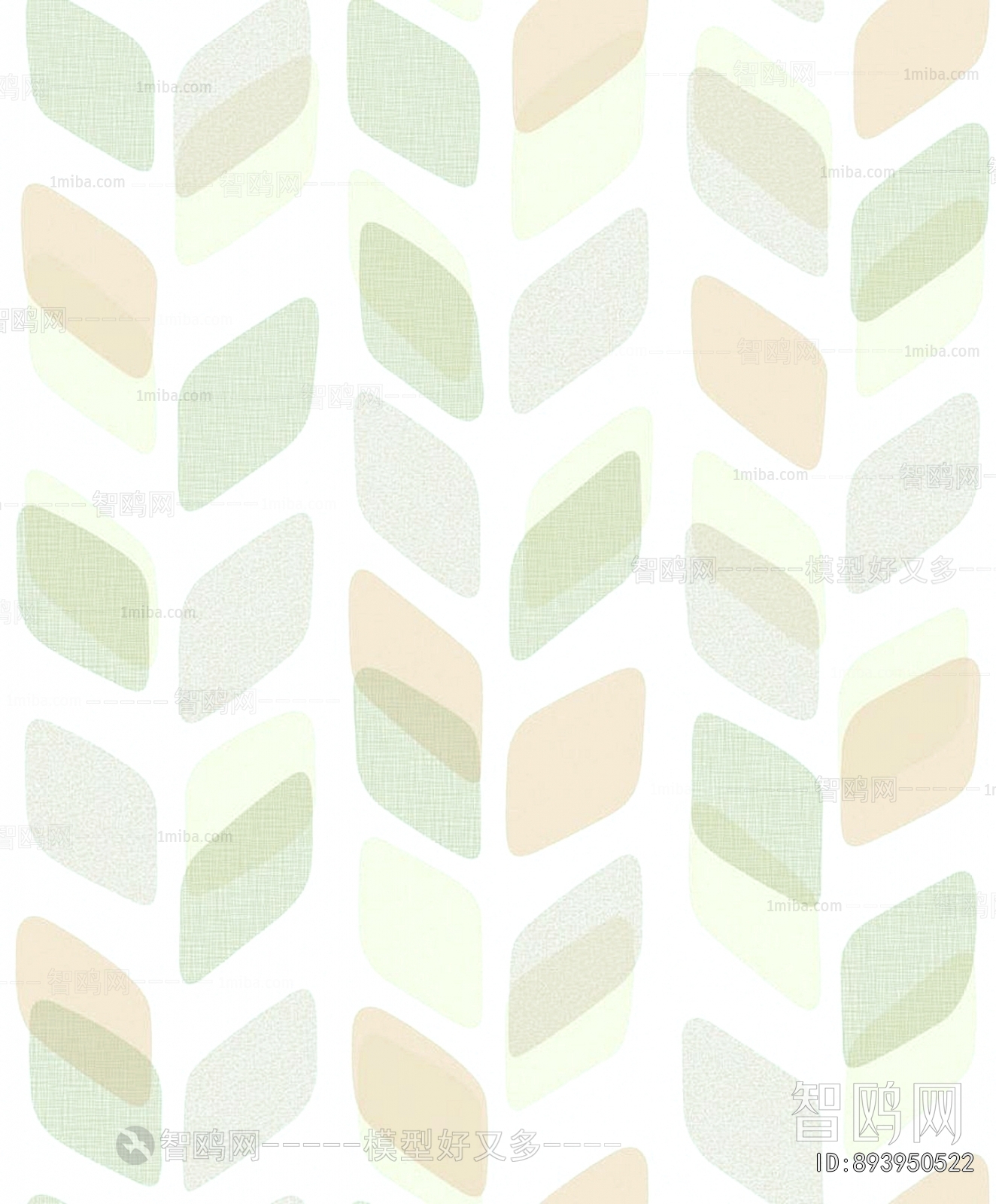 Children's Wallpaper