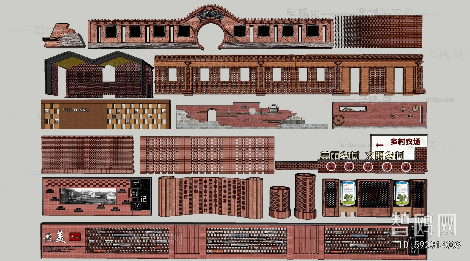 New Chinese Style Fence