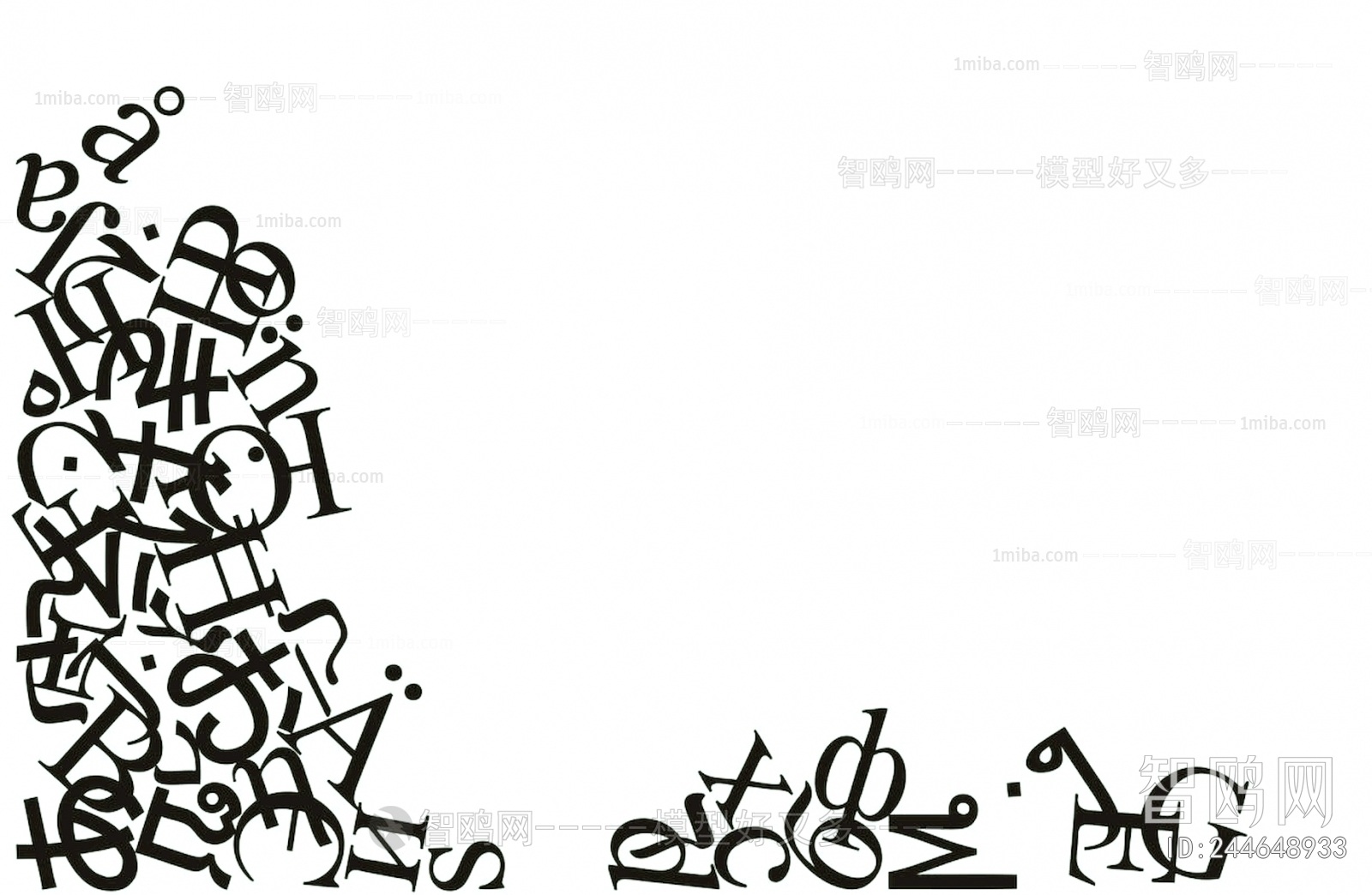 Children's Wallpaper