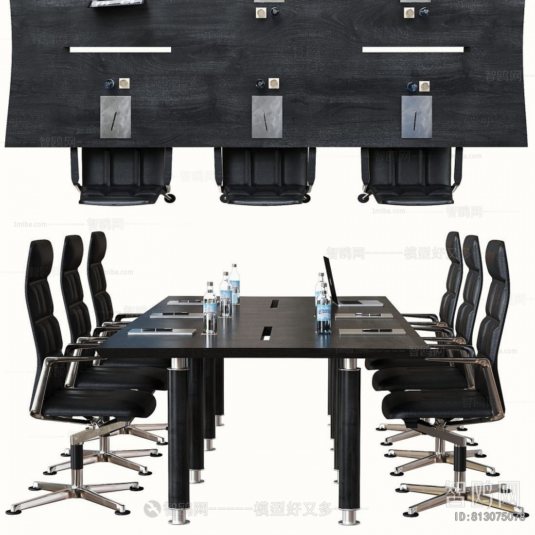 Modern Conference Table