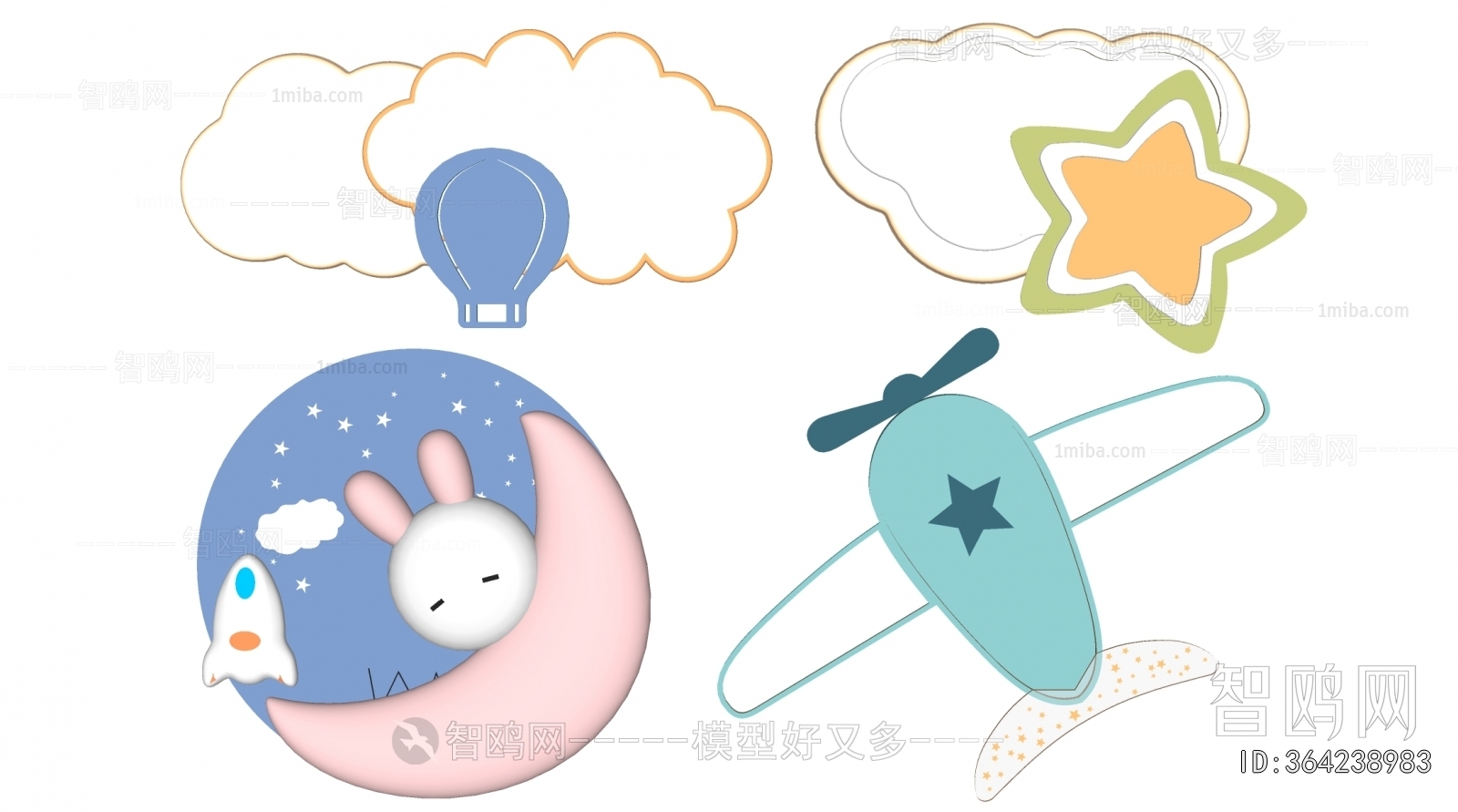 Modern Ceiling Ceiling Lamp