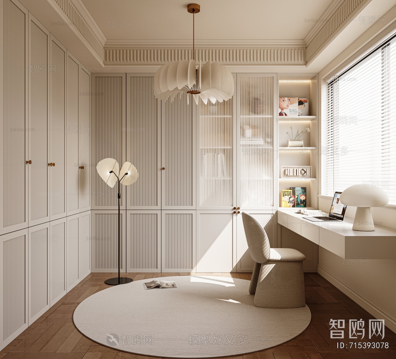 French Style Study Space