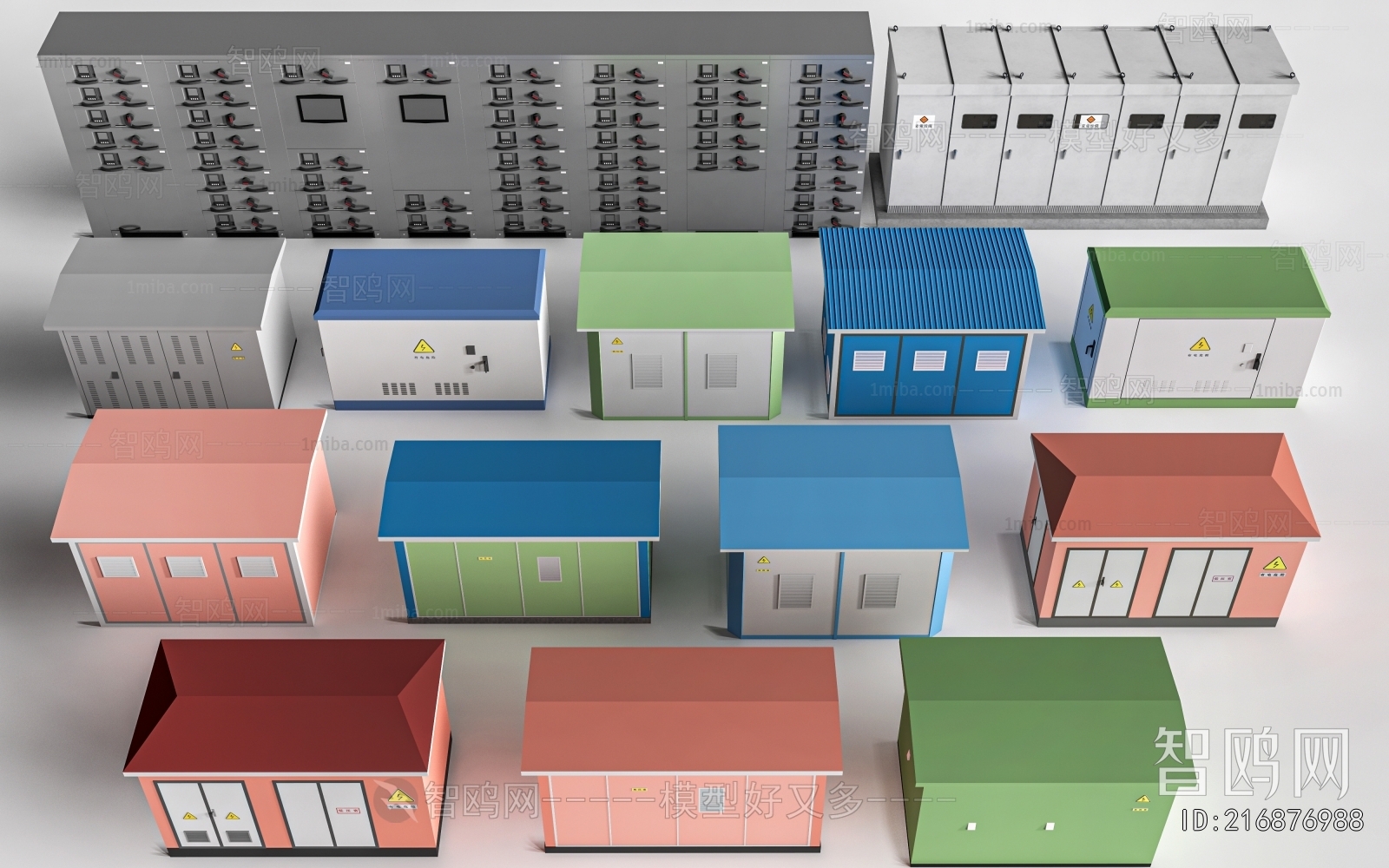 Modern Digital Products