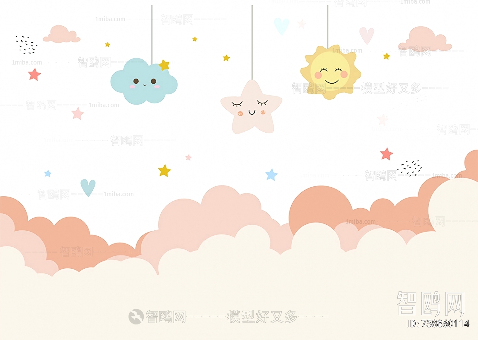 Children's Wallpaper