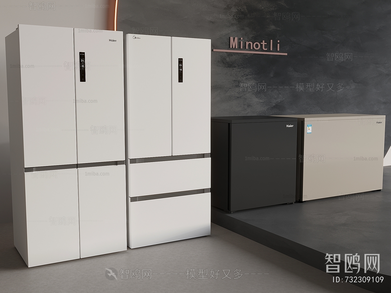 Modern Home Appliance Refrigerator