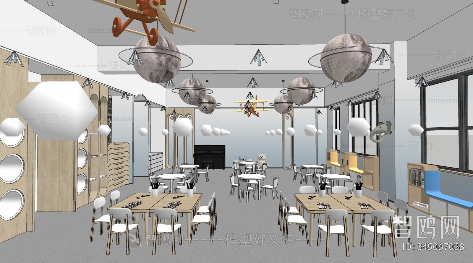 Modern Kindergarten Classrooms