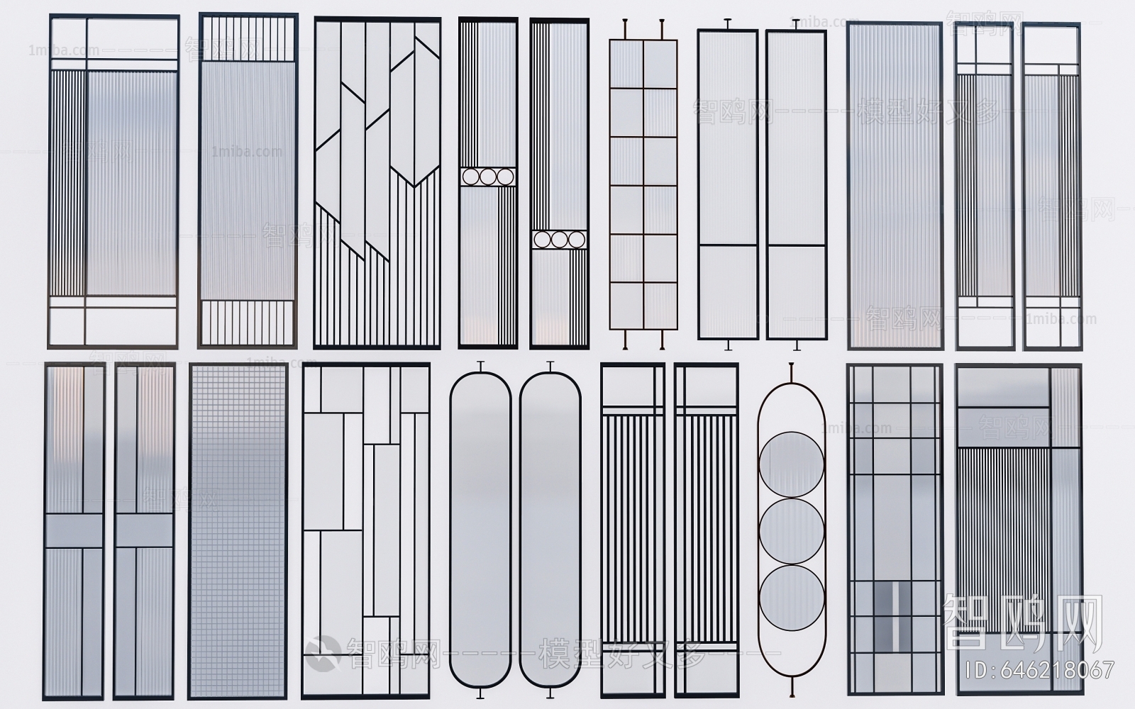 Modern Glass Screen Partition