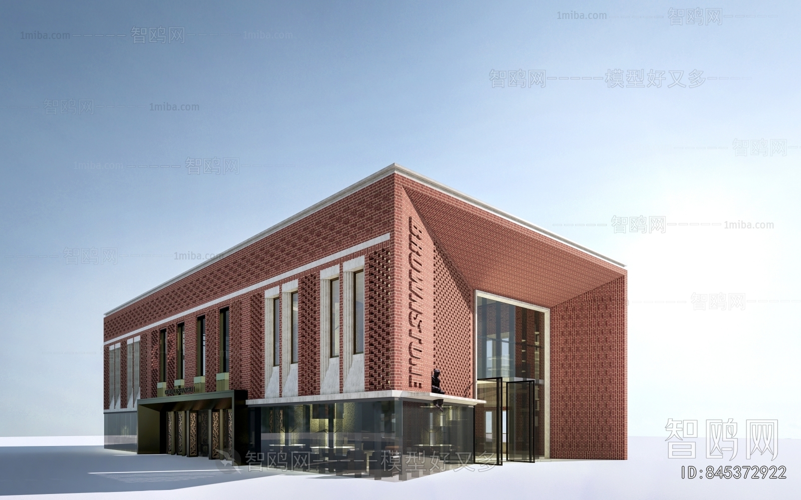 Modern Appearance Of Commercial Building