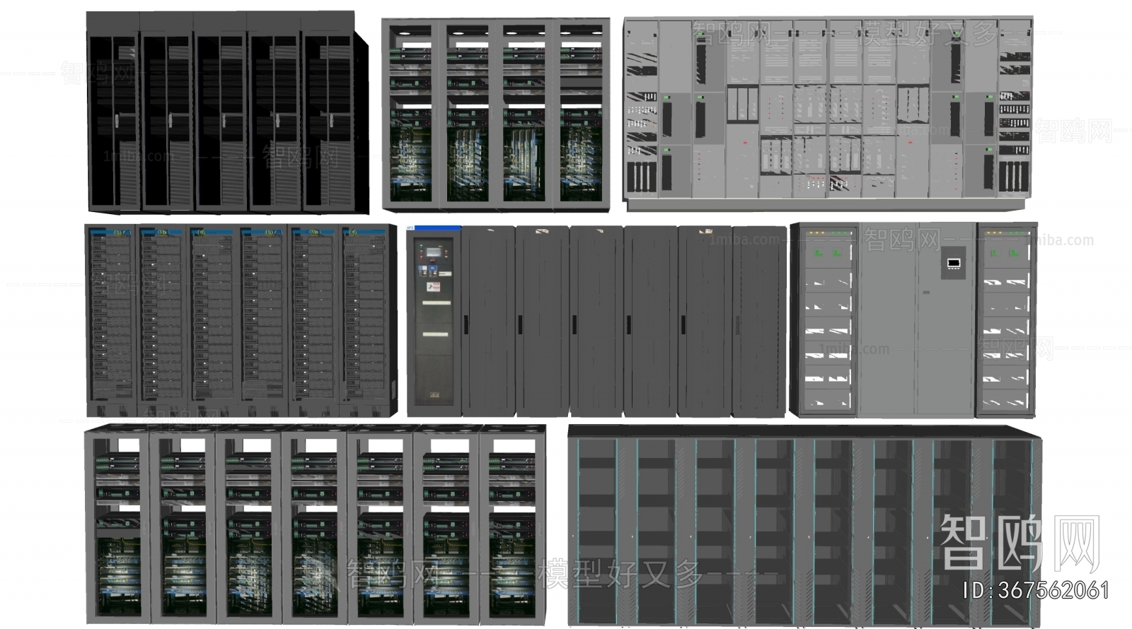 Modern Digital Products