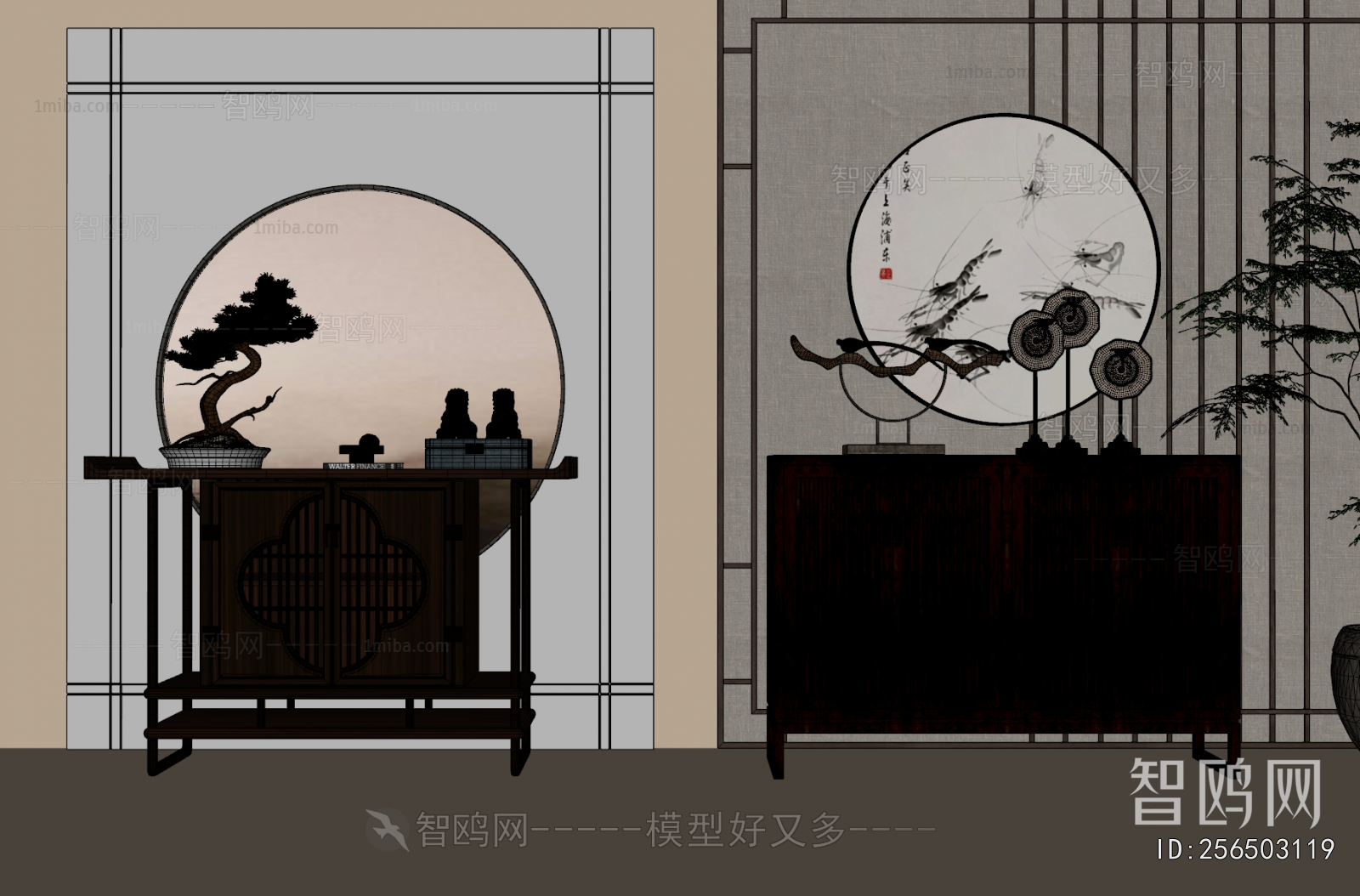 New Chinese Style Entrance Cabinet