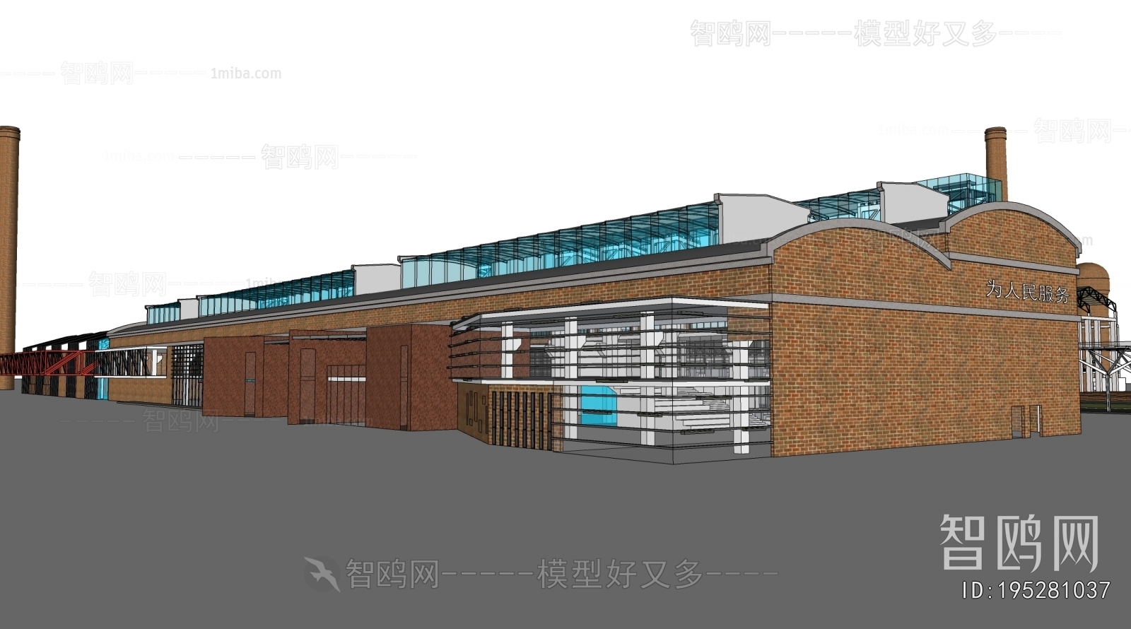 Modern Building Appearance