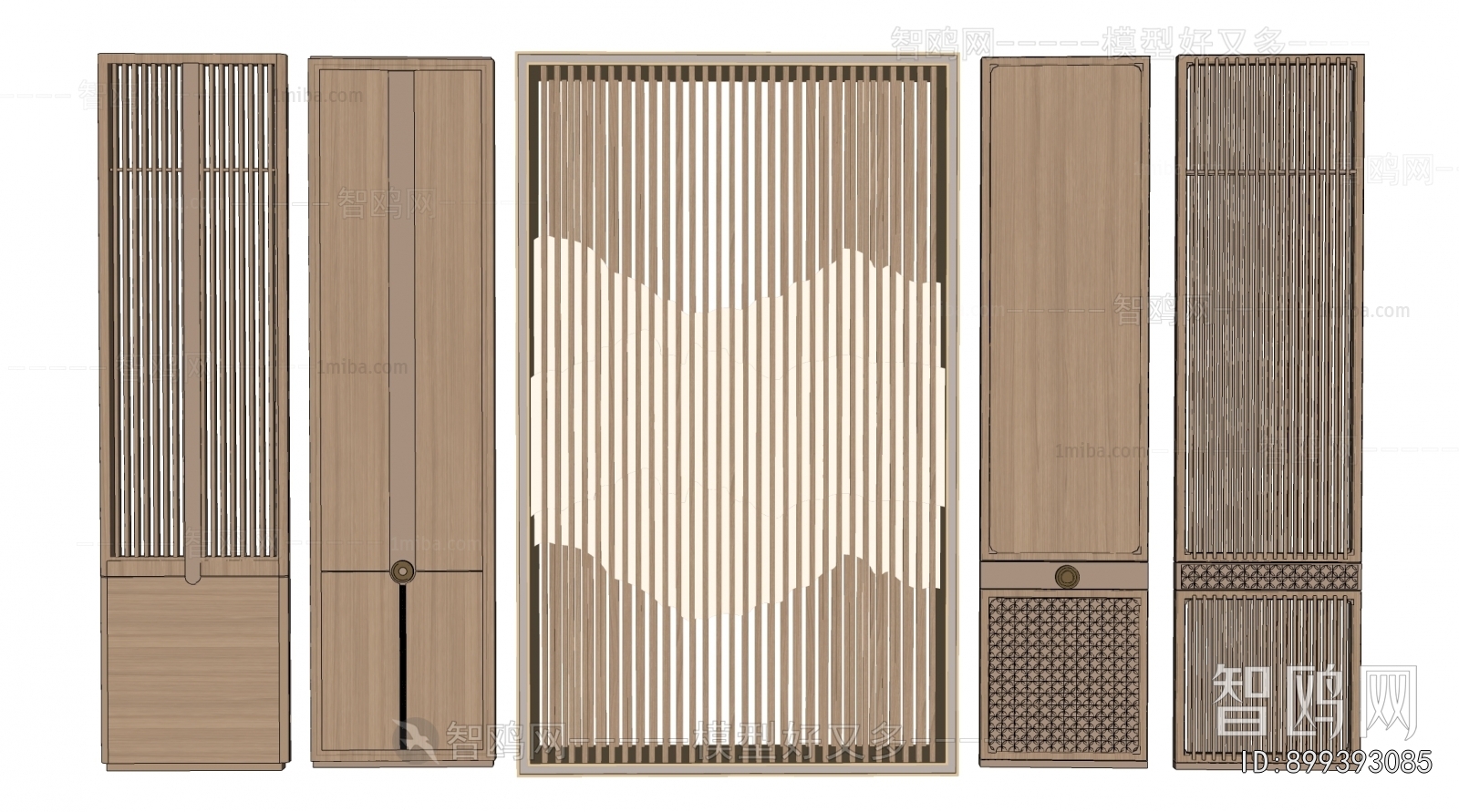 Modern Wooden Screen Partition