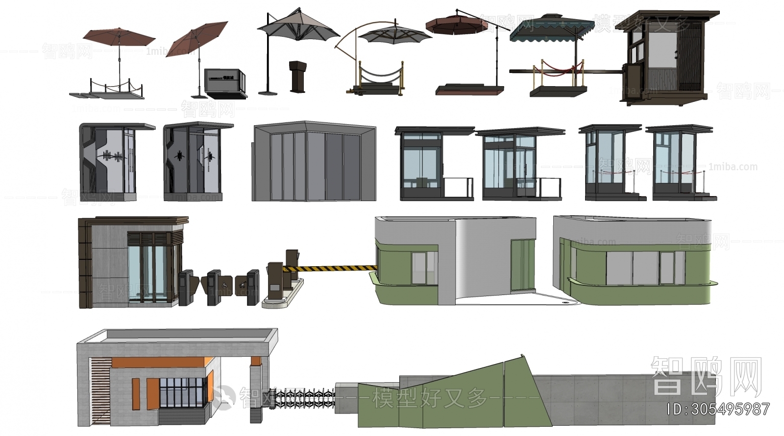 Modern Security Booth