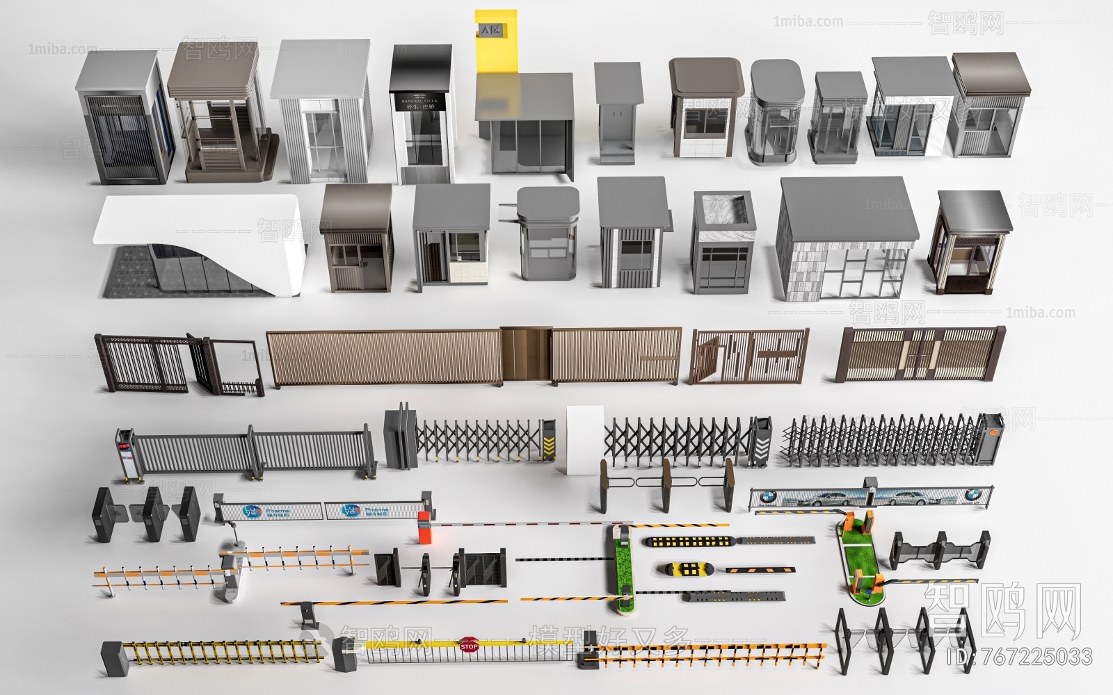 Modern Security Booth