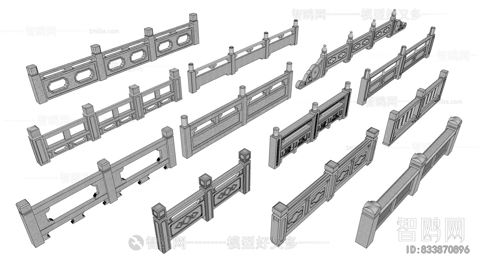 Chinese Style Guardrail