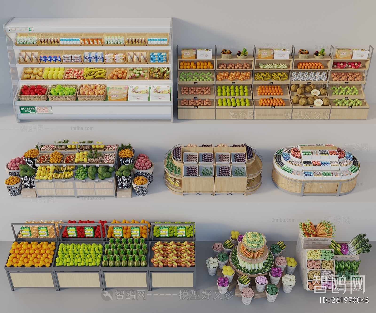 Modern Supermarket Shelf